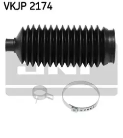 Пильник рульового механізму гумовий SKF купить